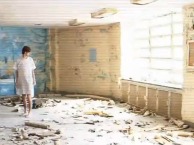 We came as Romans - Just keep breathing - Vidéo